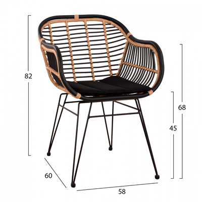 Poltron Allegra HM5663, metal wicker, me jastëk, bezhë e zezë