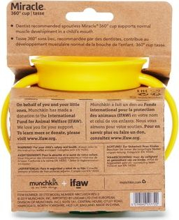 Gotë trajnimi Munchkin Miracle 360 WildLove, 177ml, pa BPA, elefant shumëngjyrësh