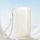 Bateri e jashtme Baseus EnerFill FC21 Qpow 3 Ultra, 20000mAh, 22.5W, bezhë