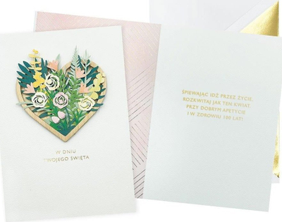 Kartolinë urimi ditëlindjeje Signature Cards On Your Birthday, format B6, me zarf, shumëngjyrëshe