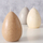 Qiri dekorativ Boltze Home EGG Easter, 13 cm, bezhë