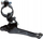 Преден менувач за велосипед Shimano Tourney FDTZ510, 6 брзини MTB, стега 31.8 mm, црно сребрена
