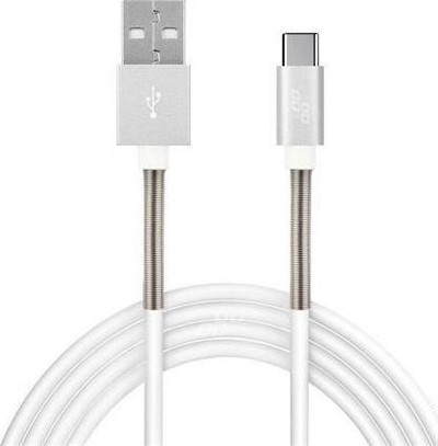 Kabllo karikimi AMiO 01433 FullLINK, USB në USB Type C, 1m, argjendtë e bardhë