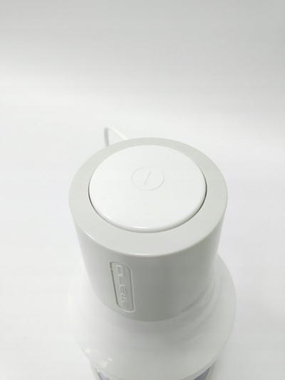 Grirës universal Emerio MC-122646.1, 260W, 500 ml, i bardhë