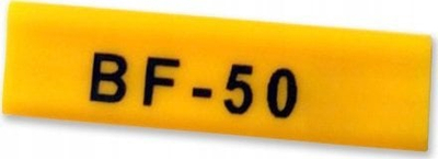 Profil i verdhë për kabllo ILH BF-50, 4.0-6.0mm², 100m