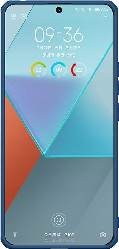 Futrollë telefoni NILLKIN Super Frosted Shield Pro, që s’të rrëshket nga dora, mbron nga goditjet, blu
