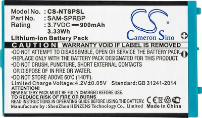 Bateri për konzolë Nintendo Game Boy Advance SP, Li-ion, 900mAh, 3.7V