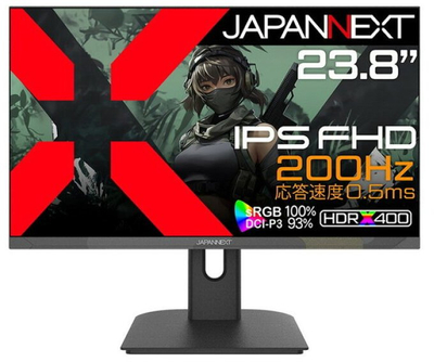 Monitor gaming JapanNext FHD 23.8", 60.45cm, i zi
