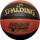 Top basketbolli Spalding Advanced Grip Control In Out 76872Z, madhësia 7, portokalli