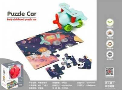 Product Picture