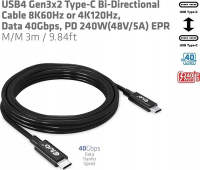 Kabllo USB4 Club 3D CAC-1579, Type C 40Gbps, 240W PD, 300cm, i zi