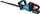 Градинарски ножици за жива ограда Makita UH006GM201, 60 cm, 40Vmax, со две батерии 4Ah