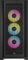  Kasë Corsair iCue 5000D RGB Airflow (CC-9011242-WW), e zezë