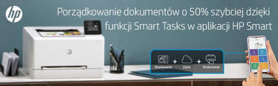 Колор ласерски печатач HP Color LaserJet Pro M255dw, A4, Wi-Fi, бел