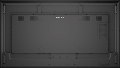 Monitor profesional Philips Q-Line 75BDL3511Q, 75", 4K, i zi