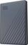 Hard Disk i Jashtëm Western Digital My Passport, 2TB, USB C, gri silikon