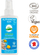 Sprej pas diellit Alphanova Sun After Sun, bio, 125ml