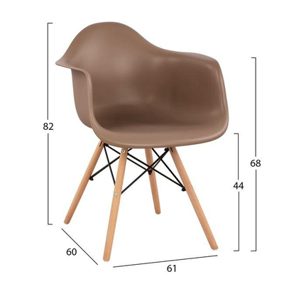 Kolltuk Mirto HM005.45 61×59,5×82,5