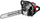 Sharrë me zinxhir me benzinë Graphite 58G954, 2.7HP, 52cm³, shufër 45cm