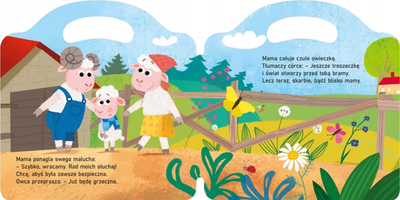 Libër kartoni për bebe Baby's Book Sheep, ilustruar, shumëngjyrësh