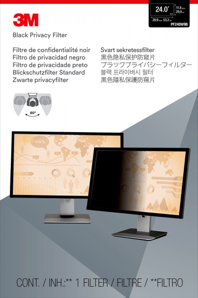 Filtër privatësie 3M Black Privacy për monitor, i zi