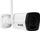 Set kamerash pa tela BCS BCS-B-KITW 2.0, Wi‑Fi, 4 kamera, i bardhë