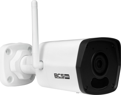 Set kamerash pa tela BCS BCS-B-KITW 2.0, Wi‑Fi, 4 kamera, i bardhë