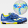 Детски футбалски патики Joma Super Copa 2504 Jr TF SCJS2504TFV, ѓон TF, шарени