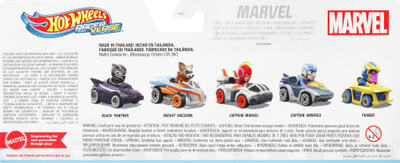 Set makina lodër Hot Wheels RacerVerse Marvel, 5 copë, die-cast, shumëngjyrëshe