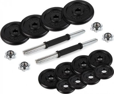 Сет рачни тегови Zipro Dumbbell, 12 делови, црни