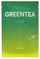 Maskë fytyre BARULAB the CLEAN Vegan Green Tea Balancing, 23g, për lëkurë me yndyrë, e gjelbër