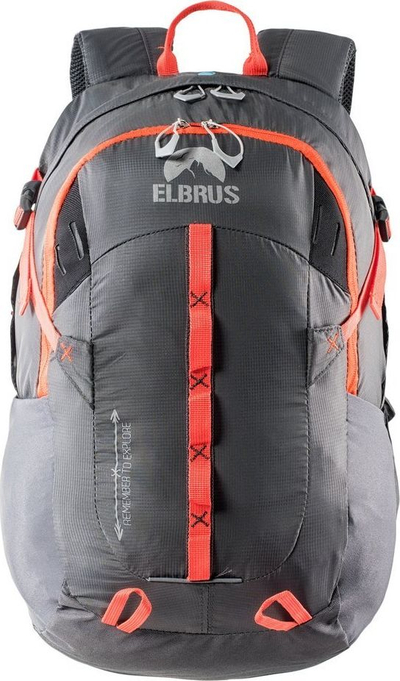 Shpinore turistike Elbrus Atlantis, 22L, grafit