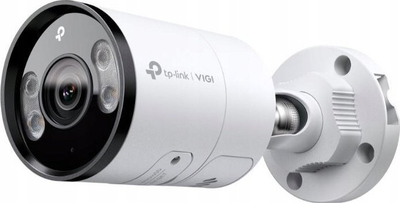 Kamerë sigurie IP TP-Link VIGI C345, 4MP 2688 x 1520, për jashtë, e bardhë
