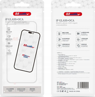 Предно стакло MUSTTBY за Samsung S20, со OCA, проѕирно
