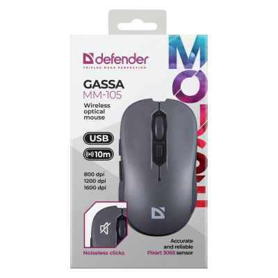 Maus Defender 52104 me kabllo, optik, i zi