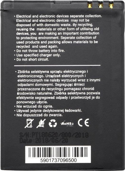 Bateri telefoni Blue Star BL-4D, 950 mAh, Li-Ion, për Nokia N97 Mini E5 N8