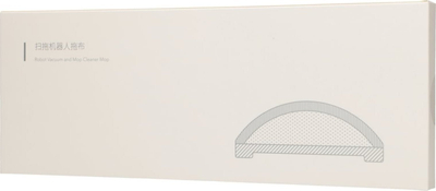 Резервни крпи XClea H30 Plus, микрофибер, сет 2 парчиња, сива