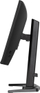 Гејминг монитор iiyama G-Master GB2471HS-B1 Red Eagle, 24", 240Hz, црн