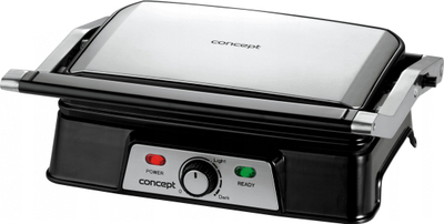 Електричен грил Концепт Солушн GE2005, 1500W, нелепливи плочи, сив