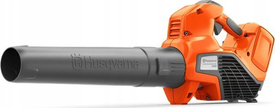 Fryrës gjetesh Husqvarna 120iB Set, me bateri Li-Ion, me karikues, portokalli