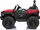 Makina elektrike lodër Master of Terrain Jeep, me telekomandë, me bateri, shumëngjyrëshe