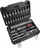 Set çelësash goditës Hillen&amp;Mohr 17K046A, 46 pjesë, 1/4", në kuti