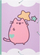 Dosje për dokumente Pusheen, e vjollcë