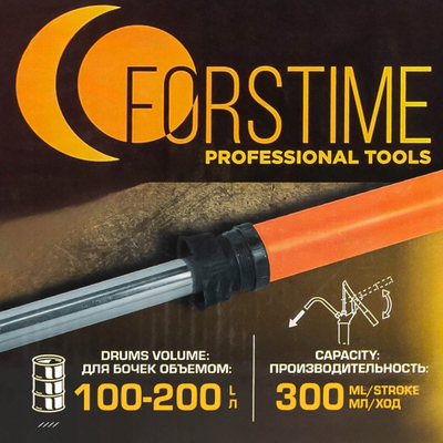 Pompe manuale Kraft&Dele FT-490C, teleskopike, për vaj fuçie 100-200L, portokalli
