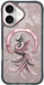 Mbështjellës telefoni Nimmy Case Magnetic Fantasy Animal MagSafe, për iPhone 16, Rose Gold