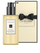 Xhel dushi Jo Malone Peony & Blush Suede,