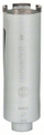 Shpuese bërthamore diamanti Bosch Universal Diamond Dry Core Cutter, 52mm, pa ujë, metalik