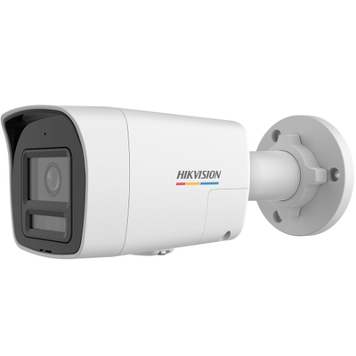 Kamerë IP Hikvision DS-2CD1047G2H-LIUF/SL, 4MP, lente 2.8mm, e bardhë