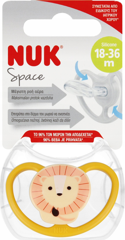 Biberon ortodontik NUK Space Lion, silikon, 18-36 mujsh