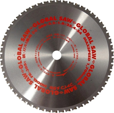 Disk sharrë GLOBAL SAW FR-305S, 305mm, 54 dhëmbë CERMET, për çelik